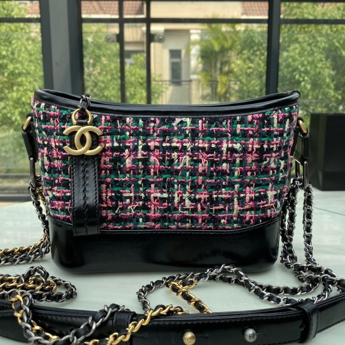 샤넬 가브리엘 호보백 20cm