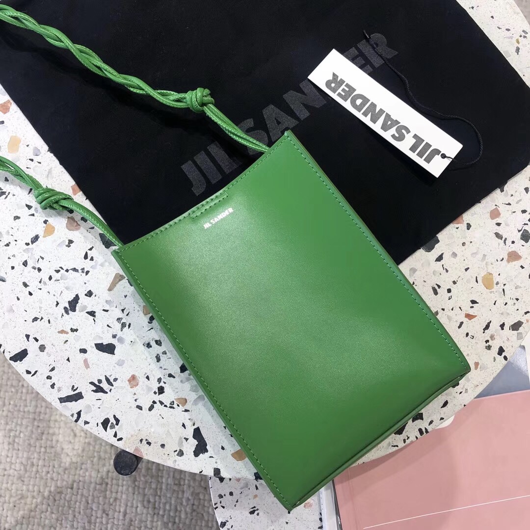 질샌더 탱글백