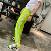 발렌시아가 트레이닝 바지