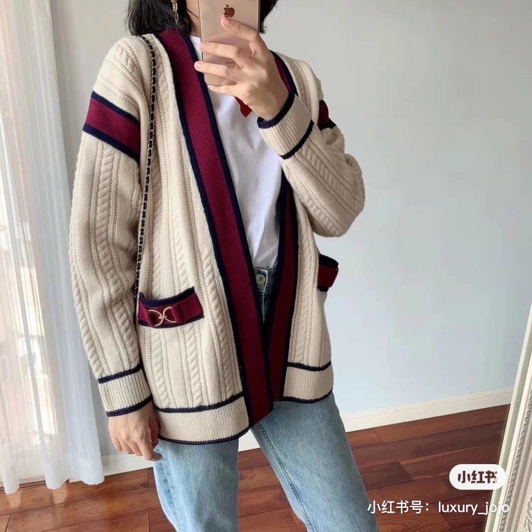 산드로 가디건