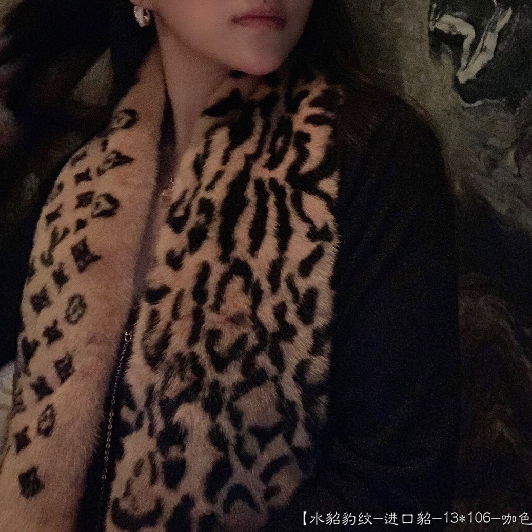 루이비통 퍼 머플러