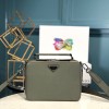 프라다 사피아노 스퀘어 크로스백