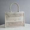 디올 북도트 백 41.5cm