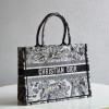 디올 북도트 백 36.5cm