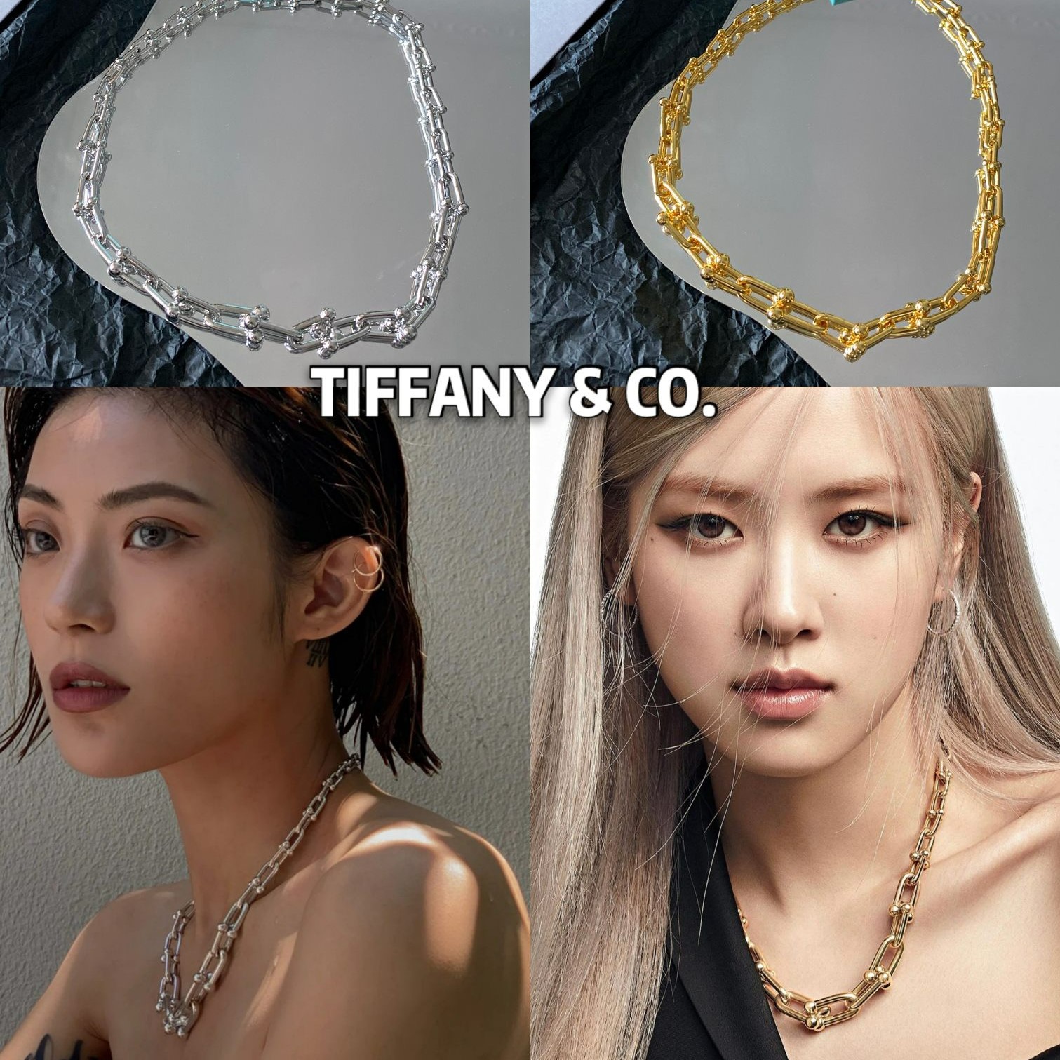 티파니 목걸이