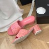 샤넬 트위드 CC 로고 뮬 4cm