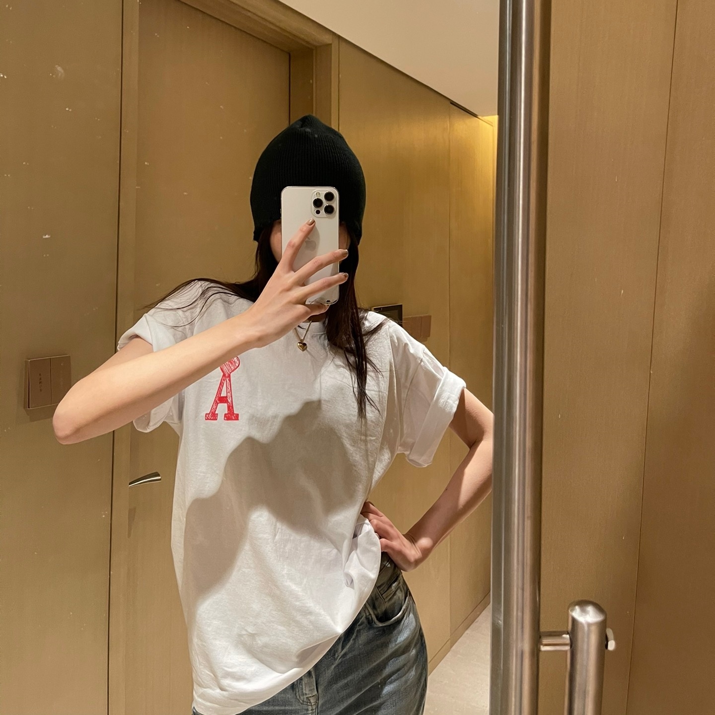 ami 티
