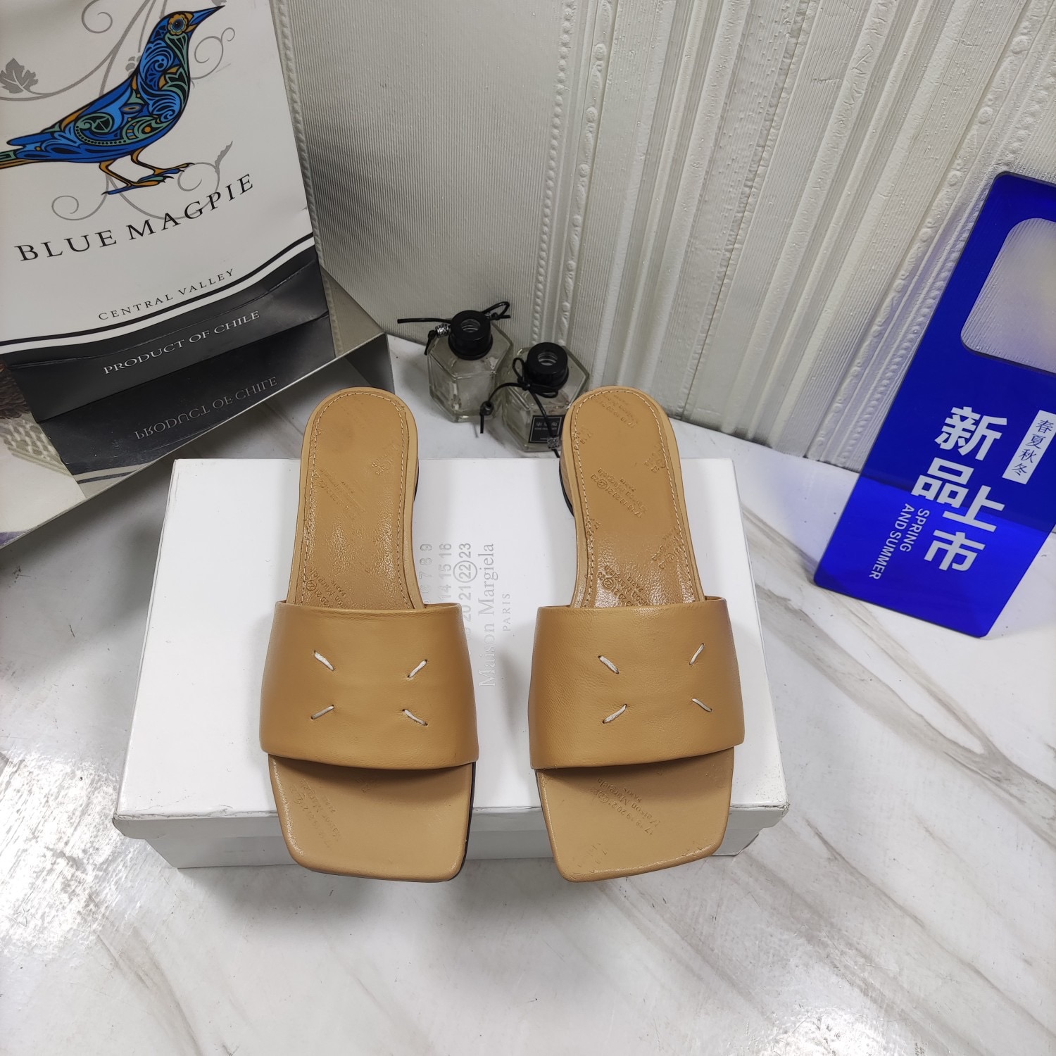 메종마르지엘라 MM6 스티치 샌들