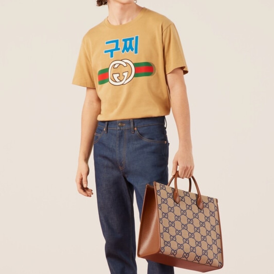 구찌 코리아 익스클루시브 토트백 37cm