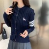 톰브라운 울 가디건