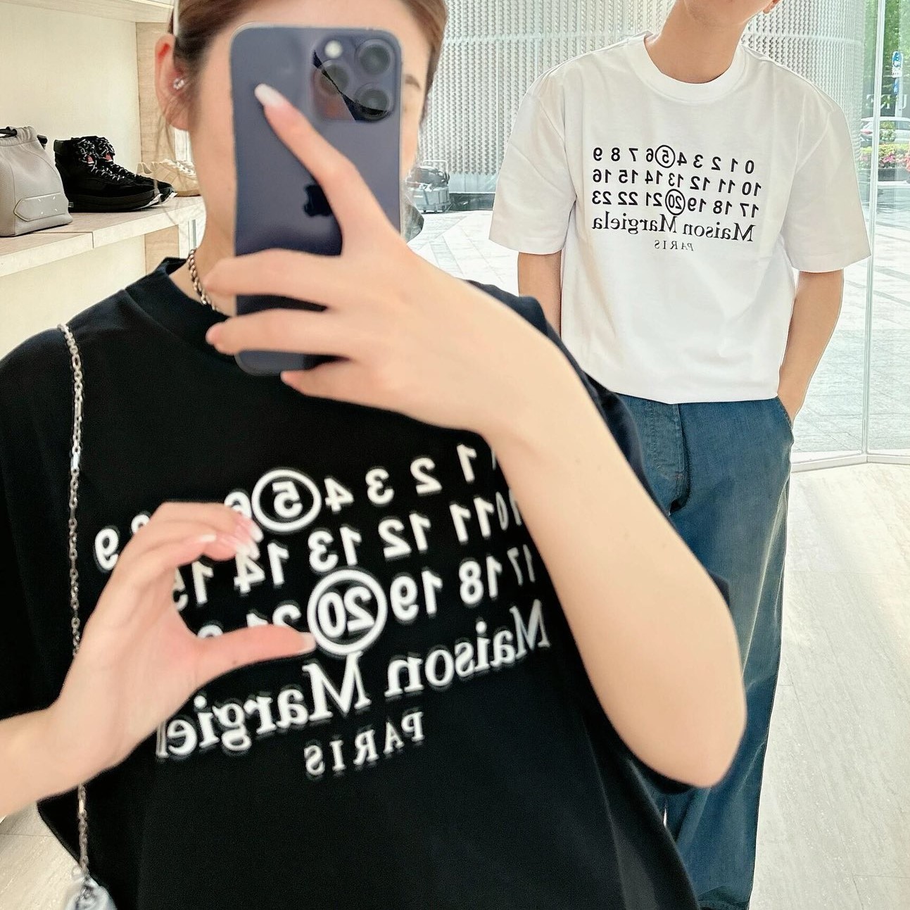 메종마르지엘 코튼 티