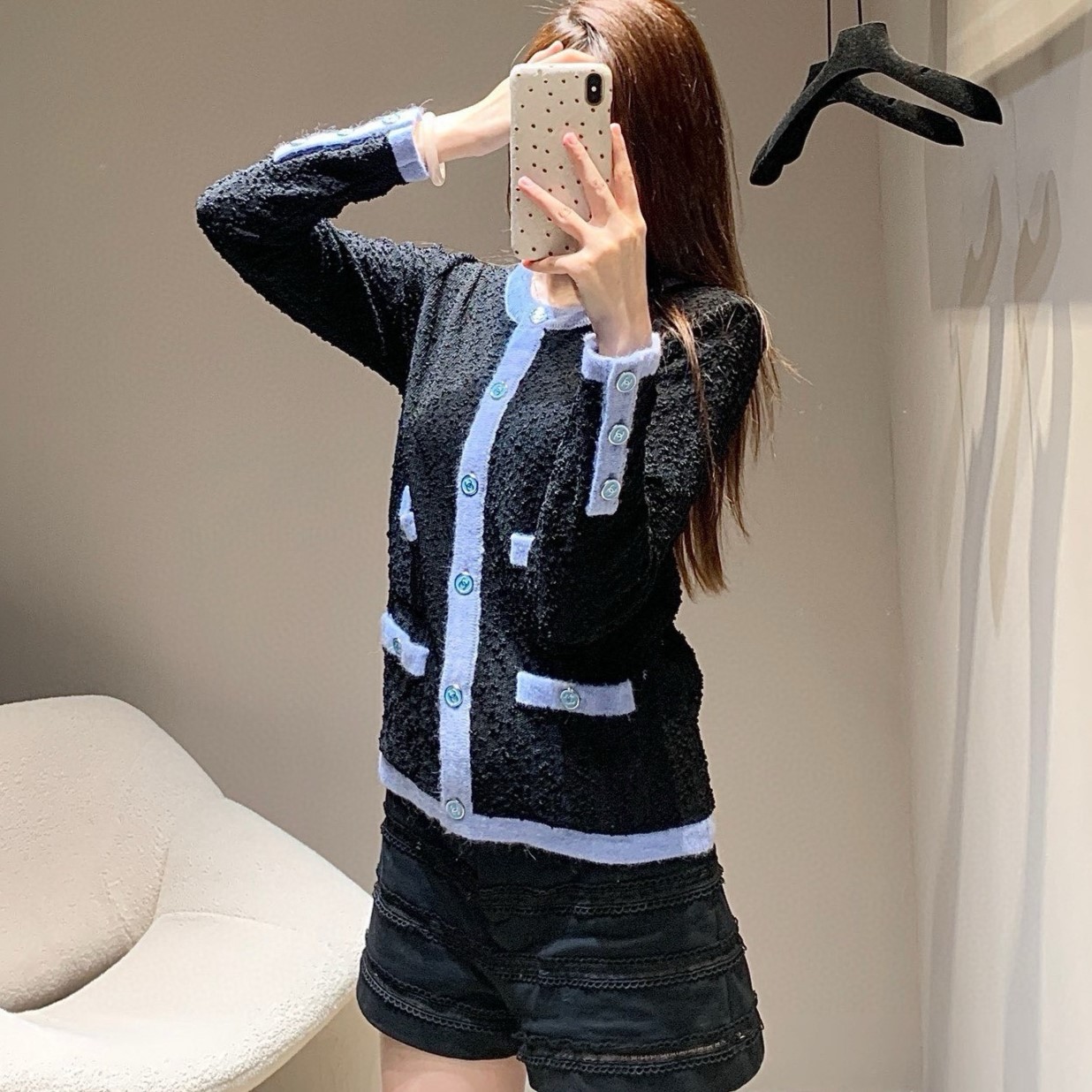 샤넬 카디건