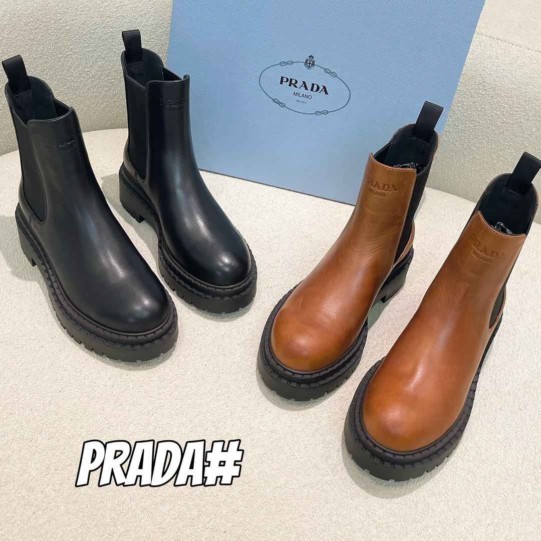 프라다 가죽 첼시 부츠