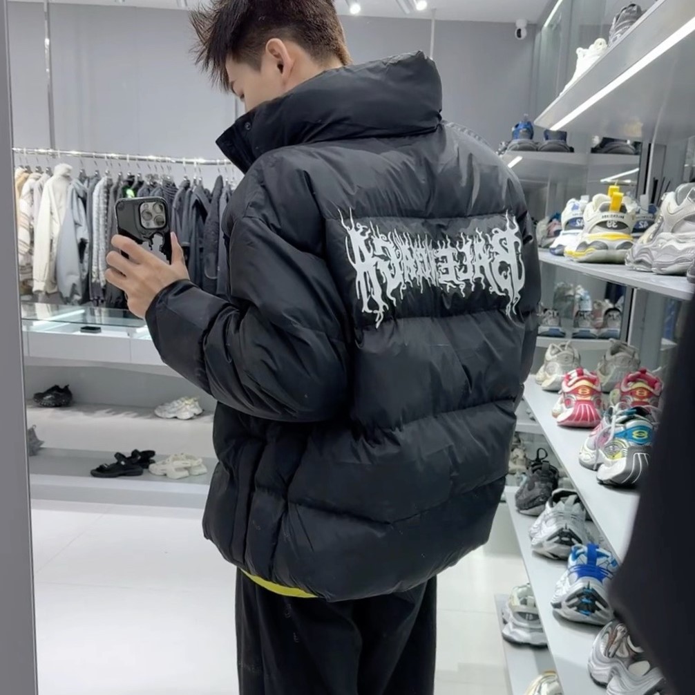 발렌시아가 보머