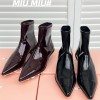 미우미우 부티