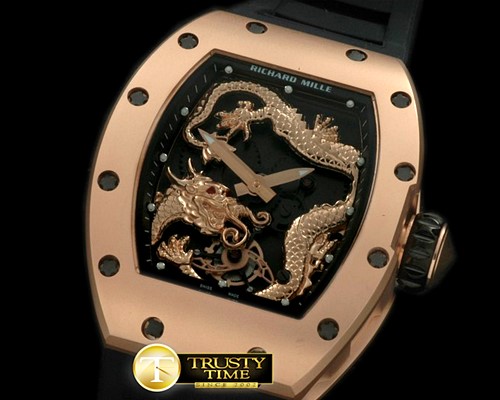 리차드밀 Dragon Tourbillon RG/RU Black/Gold Asian 21J -RM046C