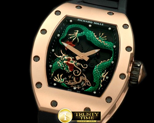 리차드밀 Dragon Tourbillon RG/RU Black/Green Asian 21J -RM046E