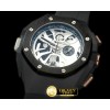 오데마피게 Royal Oak Concept Laptimer PVD/RU White Jap OS20 -AP0322A