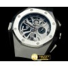 오데마피게 Royal Oak Concept Laptimer SS/RU White Jap OS20 -AP0323A