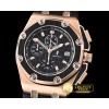 오데마피게 Juan Pablo Montoya Limited Ed RG/LE Black JF A7750 @12 -AP0343