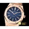 오데마피게 Royal Oak 15400 RG/RG JF Blue AP 3120 -AP0346
