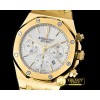 오데마피게 Royal Oak Chronograph Ref 26320 YG/YG White A7750 -AP0358A