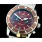 브라이틀링 Heritage Chrono SS/ME Brown Jap OS20 -BSW0260D