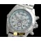 브라이틀링 Chronomat B01 SS/RU White Stick Jap OS20 Qtz -BSW0270D