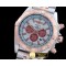 브라이틀링 Chronomat B01 SS/YG TT White Stick Jap OS20 Qtz -BSW0272C