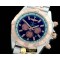 브라이틀링 Chronomat B01 SS/YG TT Black Stick Jap OS20 Qtz -BSW0272F
