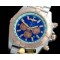 브라이틀링 Chronomat B01 SS/YG TT Blue Stick Jap OS20 Qtz -BSW0272H