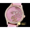 쇼파드 L.U.C Urushi Ladies RG/LE Pink MOP Asia SG -CH133A