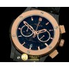 위블로 Classic Fusion Chrono PVD/RG/LE Black Jap Qtz -HUB0284B