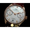 IWC Portugese 5007 RG/LE -IWC0253B