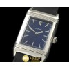 예거 르쿨트르 Reverso Classique SS/LE Blue Stk Jap Qtz -JL079H