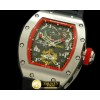 리차드밀 Jean Tody Felipe TI SS/RU Red Asian 23J PR -RM018
