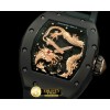리차드밀 Dragon Tourbillon PVD/RU Black/Gold Asian 21J -RM047B