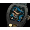 리차드밀 Dragon Tourbillon PVD/RU Black/Blue Asian 21J -RM047C