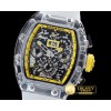 리차드밀 RM011 Felipe Messa Big Date Sapphire Limited Yellow A7 -RM082F