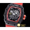 리차드밀 RM035 Rafael Nadal Skeleton NTPT/NY Red Mod MY9015 -RM084C