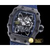 리차드밀 RM035 Rafael Nadal Skeleton NTPT/NY Blue Mod MY9015 -RM084D