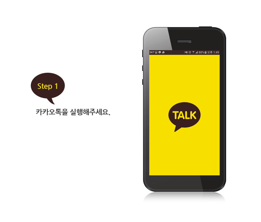 고객센터